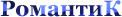 Nik
